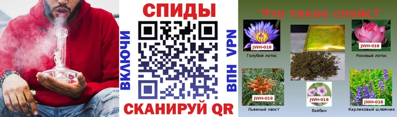 БУТИРАТ бутандиол гидра ссылка Алейск