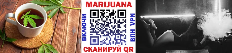 Cannafood марихуана  blacksprut зеркало  Алейск  что такое  