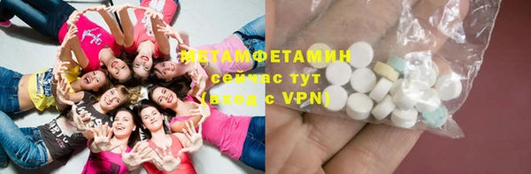 героин Абаза