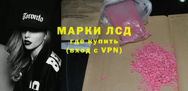 мяу мяу мука Абинск