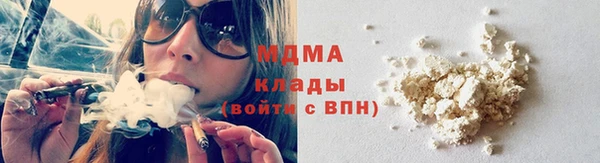 хмурый Алексеевка