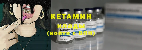 героин Абаза