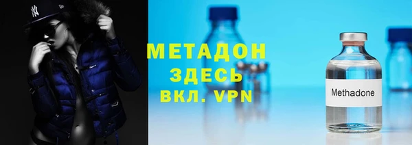 мяу мяу мука Абинск