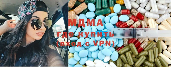 стафф Алзамай
