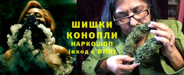 героин Абаза