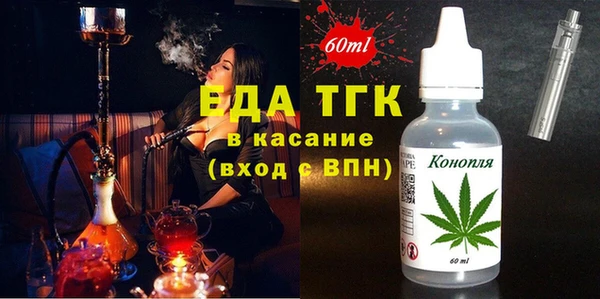хмурый Алексеевка