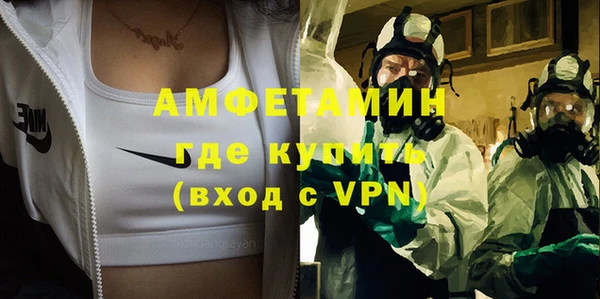 героин Абаза
