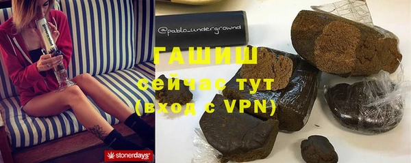 мяу мяу мука Абинск