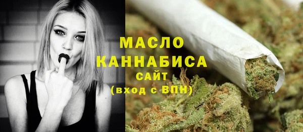 героин Абаза