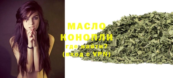 мяу мяу мука Абинск